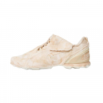 PUMA x JIYONGKIM V S1 Vabaajajalatsid Unisex Beež 406833-01 38
