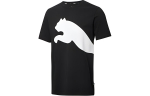 PUMA Suure Logoga Meeste T-s&auml;rk 587585-51 L