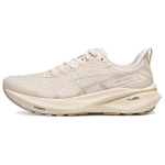 Asics GT 2000 13 Kask Naiste Tennised Kreemjas Sulghall 1012B876-200 39