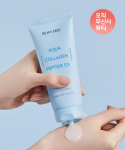 Aqua Kollageeni Peptiid EX Multi Kreem 80ml