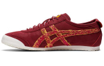 Onitsuka Tiger Mexico 66 Beet Juice 1183A945-600 39.5
