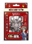 Vanguard &Uuml;lekaalukas Algus Keiserlik Tiraani Pakk Cardfight!! Tekk roosa