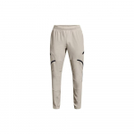 Under Armour Unstoppable kootud dressip&uuml;ksid meestele Hall 1352026-959 XS