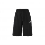 Nike Sportswear Vabaajup&uuml;ksid Meeste BV2773-010 M