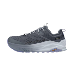 Altra Olympus 6 Mitmek&uuml;lgsed Trendikad Moodsad Mugavad Madalad Matkasaapad Naiste matkasaapad AL0A85NN-442 37.5