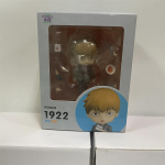 Mob Psycho 100 Reigen Arataka 1922 Mob 1913 Mobu Saiko Hyaku tegevuskuju PVC m&auml;nguasjad kollektsiooninukk anime multifilmimudel gray