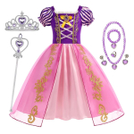 T&uuml;druk printsessi kleit kost&uuml;&uuml;m printsess Cosplay Halloweeni karnevali peo Kleidid Laste kleit 4T(120) beige