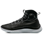 Under Armour Curry 4 FloTro &Uuml;likond Ja Lips 3024861-001 44 valge