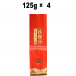 2023 TieGuanYin 1725 Tie Guan Yin Oolong tee lahtiste lehtedega rauajumalanna tee kevadteed 500g