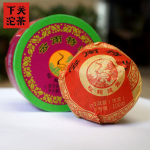 Xiaguan Tuo tee 2017 Shen Puer Yunnan  Te Ji  Raw Tuocha Puerh Tuo Cha 100g