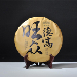 LaoTongZhi 2018 Haiwan Old Comrade Raw Puer De Gao Wang Zhong Shen Puer tee 400g 400g