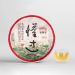 2021 Vana seltsimees Dong Guo Gu Shu Sheng Puer tee Kuulus m&auml;gi vana puu toores Puer tee 500g 500g