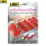 Lobo Thai punaste lillede maitsega agar-magustoidusegu, s&auml;ilitusaineid pole lisatud / teeb 4-6 portsjonit, Tai magustoit, 115 g 115 g