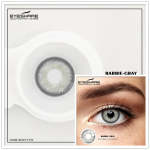 Eyeshare Silmade kontaktl&auml;&auml;tsed 2tk/paar MONICA v&auml;rvilised kontaktl&auml;&auml;tsed silmav&auml;rvi kosmeetilised v&auml;rvilised kontaktl&auml;&auml;tsed Beauty silmameik