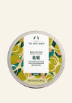 The Body Shop Olive kehav&otilde;i, 200ml