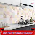 &Otilde;likindel k&ouml;&ouml;gipliidi kleebis Isekleepuvad tapeedid Veekindlad k&otilde;rge temperatuurikindlad k&ouml;&ouml;gikaunistused Kontaktpaber 60cm x 500cm