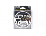 Sunline Ester Leader HG Black 60m #8 30lb 0,47mm (7020)