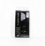 Fuji T-RVTG suurus 613 vardajuhik Torzite titaanraami komplekt (0069)