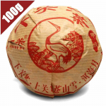 2013 a Xiaguan Tuocha Hiina Yunnan Puer Tuo 100g Pu er Shen Puerh Toortee