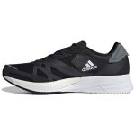 adidas Adizero Adios 6 Must Valge Unisex Tossud Core-Black Cloud-White Grey-Five H67509 40⅔ black