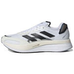 adidas Adizero Boston 10 Valge Must Meeste Tennised Cloud-White Core-Black Silver-Metallic GY0928 40⅔