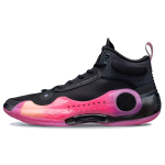 Li-Ning Way of Wade 10 P&auml;ikeset&otilde;us Meeste Tossud Must Roosa ABAS075-1 42⅓