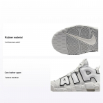 Nike Air More Uptempo GS Photon Dust Must Laste tossud Valge Metallik-H&otilde;be FD0022-001 36