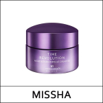 [MISSHA] (bo) Time Revolution Night Repair Ampoule Cream 5X 50ml
