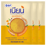 Yanhee Nian Pong Kat Piew, Body Scrub, 20 g. x 3 pcs 20 g. x 3 pcs
