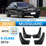 Vormitud porilapatsite komplekt Mercedes Benz E-klassi E-klass W212 2016 jaoks Porilapatsid Pritsmekaitsmed Ees Taga Porikaitsmed 2009 2010 2011 2016