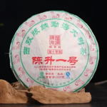 Menghai suur puu Chen Sheng Hao Yi Hao number 1 Pu-erh teekook toores 357 g