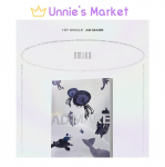 NMIXX [AD MARE] (Light Ver.) Album 1EA