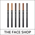 [N&Auml;OPOOD] (hp) fmgt Designing Eyebrow 0,3g / #5 Tumepruun