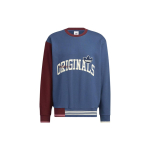 Adidas Originals Logomustriga &Uuml;mmarguse Kaelusega Dressipluus Meeste Topid Sinine HZ8922 XL blue