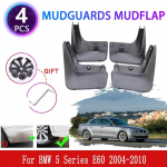 for BMW 5 Series E60 2004 2005 2006 2007 2008 2009 2010 Mudguards Mudflaps Fender Mud Flap Splash Mud Guards Cover Accessories