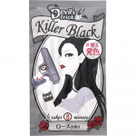 Viktoriin Ishizawa Institute Quiz Divel Trick Killer Black 25g
