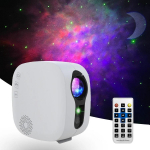 T&auml;histaeva projektor Sinihammaste muusika k&otilde;lar LED &ouml;&ouml;valgusprojektor Galaxy Nebula Ocean Star projektor Kuu &ouml;&ouml;lamp EU  Plug