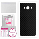apgo Protective Skin Sticker for the back compatible with Samsung Galaxy J7 Neo, Wrap Film, Foil, Vinyl - Pattern Carbon Black
