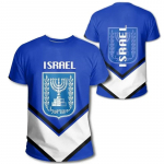 Iisraeli lipp meeste T-s&auml;rk 3D-prindiga Iisraeli rahvusliku embleemiga, l&uuml;hikeste varrukatega O-kaelusega &uuml;lisuur spordis&auml;rk R&otilde;ivad S