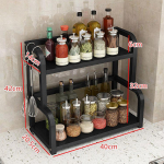 Kahekihiline hoiustamisriiul maitseaineriiul K&ouml;&ouml;gi hoiustamisrest Maitseainekarbiga pudeliriiul Mitmekihiline auk vaba 40*20.5*42cm