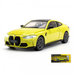 1/23 Scale BMW M4 G82 sulamist automudel Diecast Car Sound Light Auto Lovers Collection Lastele S&uuml;nnip&auml;evakingitus Metallist poistele m&auml;nguasjad 1/23-Size:20*8.8*6cm