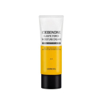 SIDMOOL Idebenone Elastic Moisture Cream 40ml 1 PCS