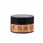 Hobuse&otilde;li kiirkortsudevastane kreem Silma pinguldav vananemisvastane Lifting Niisutav Kreem Kortsude eemaldamine Nahahooldus 50G must