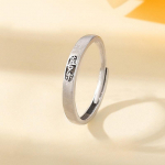 S925 Ping An Happy Couple Sterling H&otilde;bedane paaris&otilde;rmused Lihtsad ja kerged luksuslikud sisestused Erihuviga disainiga t&auml;iustatud s&otilde;rmus Opening is adjustable