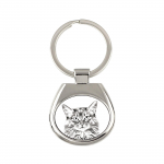 Somali Cat - keychain with a cat, keychain with a print, personalized pendant from the Art-Dog brand