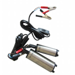 L&auml;bim&otilde;&otilde;t 38mm 12V sukelatav diiselk&uuml;tus K&uuml;tteveepump &otilde;lipump sisse/v&auml;lja l&uuml;liti auto matkaauto kaasaskantav