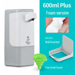 Nutikas induktsioonvahust seebi dosaator mobiiltelefonide pesemiseks ja k&auml;teseebi jaoks, automaatne majapidamises kasutatav elektrimasin. 600ML foam version battery version