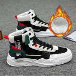 K&otilde;rge &uuml;laosaga lauajalatsid meeste talveks 2023 Uued meeste hingavad vabaaja mitmek&uuml;lgsed pehmest puuvillast kingade transpordiks m&otilde;eldud trendikad kingad 39 tumeroheline v&auml;rv