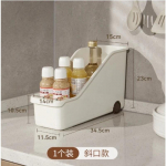 K&ouml;&ouml;gi hoiuruum Kodumajapidamises kasutatav multifunktsionaalne plastikust k&ouml;&ouml;gikapikarp k&uuml;lmkapp Mitmesugused esemed koos rihmaratta hoiukastiga