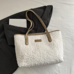 Yogodlns Pehme k&auml;ekott Suure mahutavusega s&uuml;gistalvine &otilde;lakott Naiste lambavillane kandekott T&otilde;mblukuga suletav vabaaja ostlemise reisikott 32x11.5x25cm